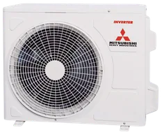 Mitsubishi Heavy Industries udedel